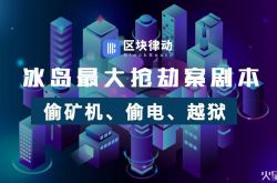 (7分钟科普下)伊春电话查询_哔哩哔哩-2